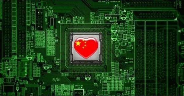 聚焦中興被制裁三大熱點 “中國芯”離了美國不行？